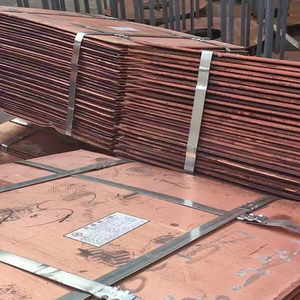 Copper cathode
